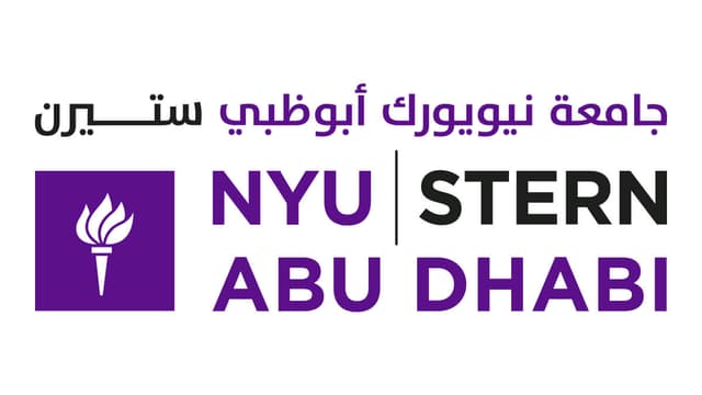 NYU Stern logo